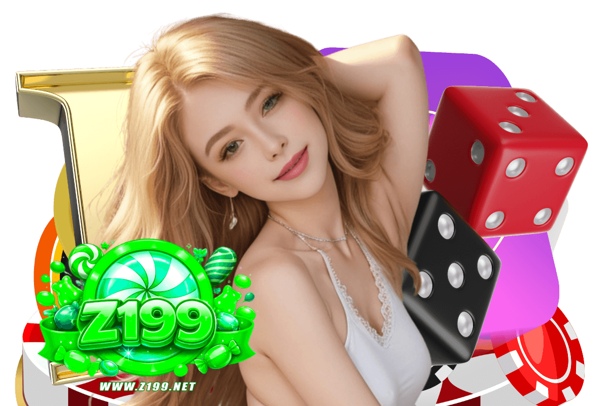z199 เว็บตรง